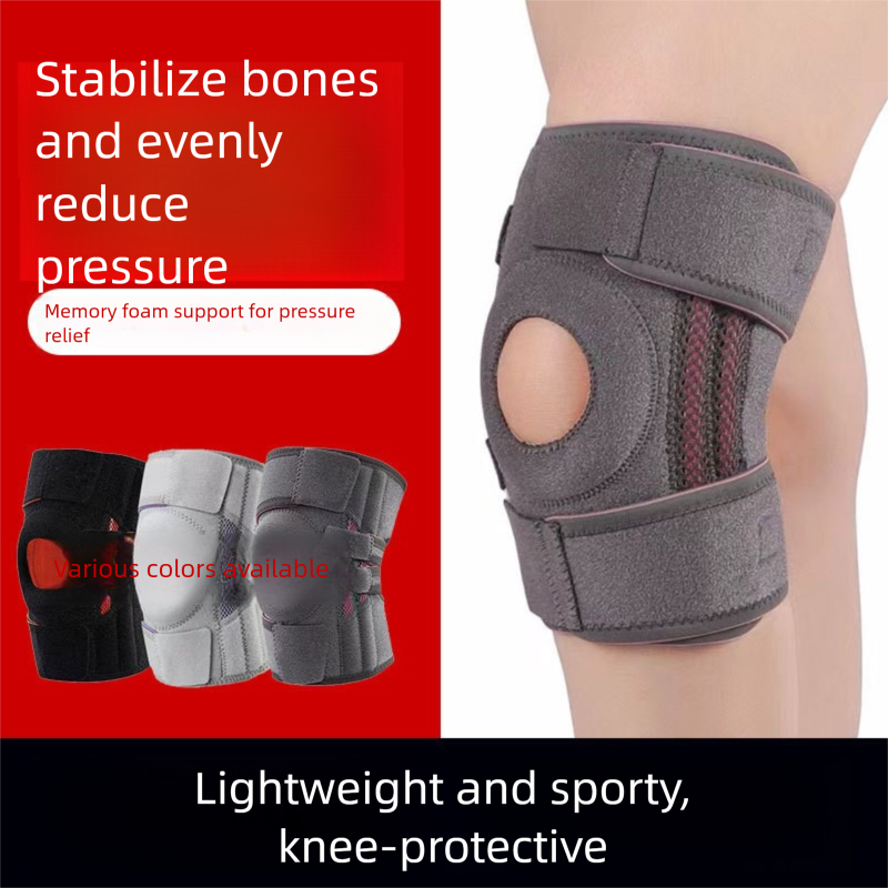 Grayish pink Adjustable Open Patella Knee Brace with Spring Support and Compression Straps for Basketball Squats and Running Joint Protection for Local Athletes