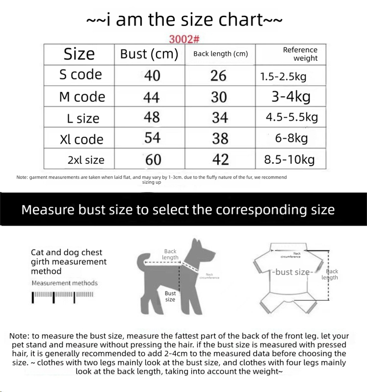 2-Pack M sizeTrendy Pet Hoodie with "1977" Print - Warm Winter Wear for Cats and Small Dogs - with Plush Lining -   Beige and Dark Grey