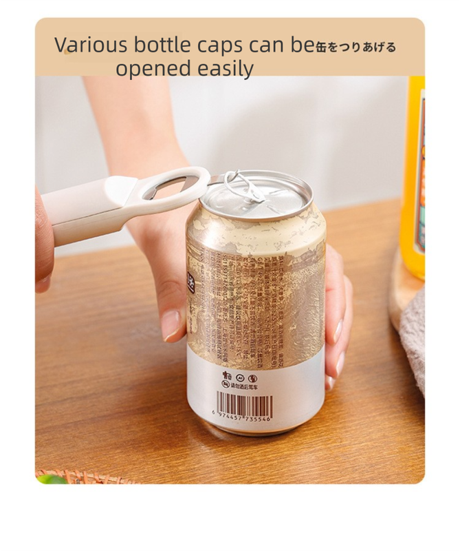 Blue Multi-Functional Adjustable Can and Bottle Opener - Heavy Duty Jar Opener for Seniors, Women, and Weak Hands - Easy Grip Kitchen Gadget for Jars, Bottles, and Cans