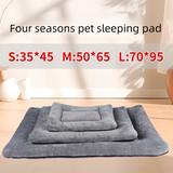 Grey M size Plush Flannel Pet Bed with Removable Sponge - Waterproof, Extra Wide & Thickened, Soft Four Seasons Pet Sleeping Mat for Dogs and Cats - Rear View