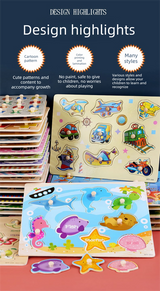 Toddler Peg Puzzle — An educational and entertaining matching toy featuring letters, numbers, shapes, and everyday objects; an early learning and developmental toy suitable for children aged 3 and up【Boy Dress-Up Style】 - Side View