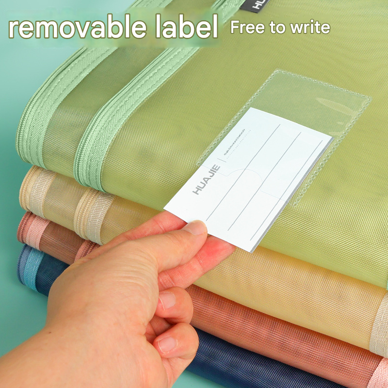 Morandi yellow Double Layer Mesh File Bag with Handle Large Capacity Student Subject Organizer