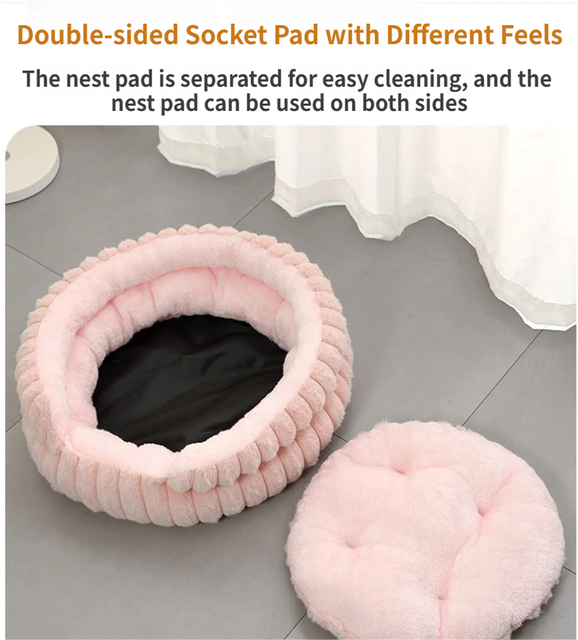 Coffee Plush Round Pet Bed with Gap Entry & Removable Cushion S Size - Thickened Warm Anti Slip Cats and Dogs Donut Nest for All Seasons, Cozy and Soft Sleeping Bed for Home Use, S Size 40*40*15CM