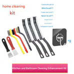 8-Piece Cleaning Brush Set（Includes 8 transparent hooks） - Stainless Steel Scraper, Brass, Carbon Steel and