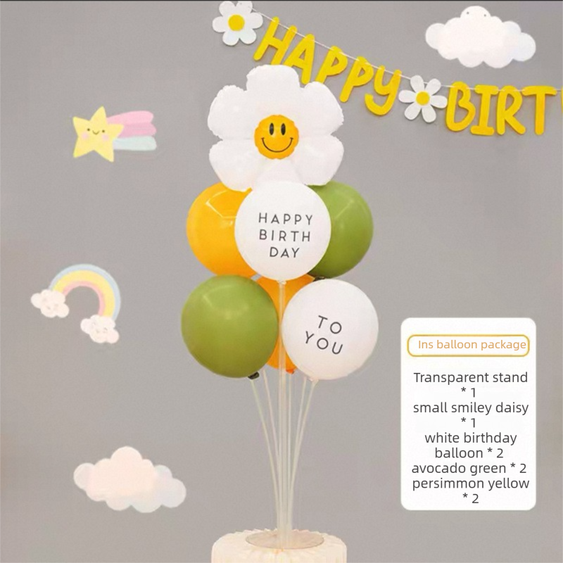 2 Pack Daisy Birthday Balloon Table Centerpiece Set（"Happy Birthday" letter style and pale yellow balloon style）, 10 Inch Latex Balloons with Smiley Flower Topper, Birthday Party Decoration for First Birthday & Celebration Events