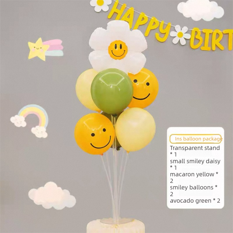 2 Pack Daisy Birthday Balloon Table Centerpiece Set（"Happy Birthday" letter style and pale yellow balloon style）, 10 Inch Latex Balloons with Smiley Flower Topper, Birthday Party Decoration for First Birthday & Celebration Events