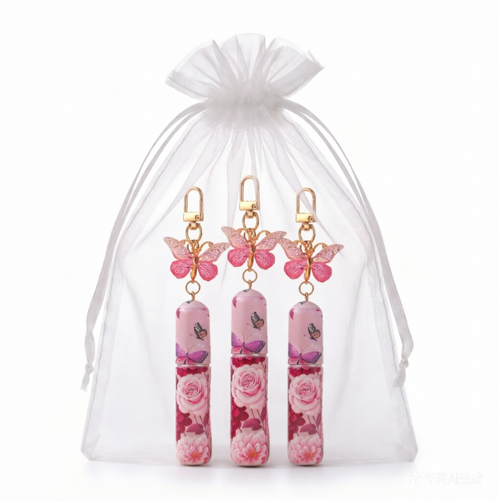 3 Pack Pink 5ml Portable Perfume Atomizer Keychain Butterfly Charm Floral Refillable Travel Spray Bottle Set - Same Design