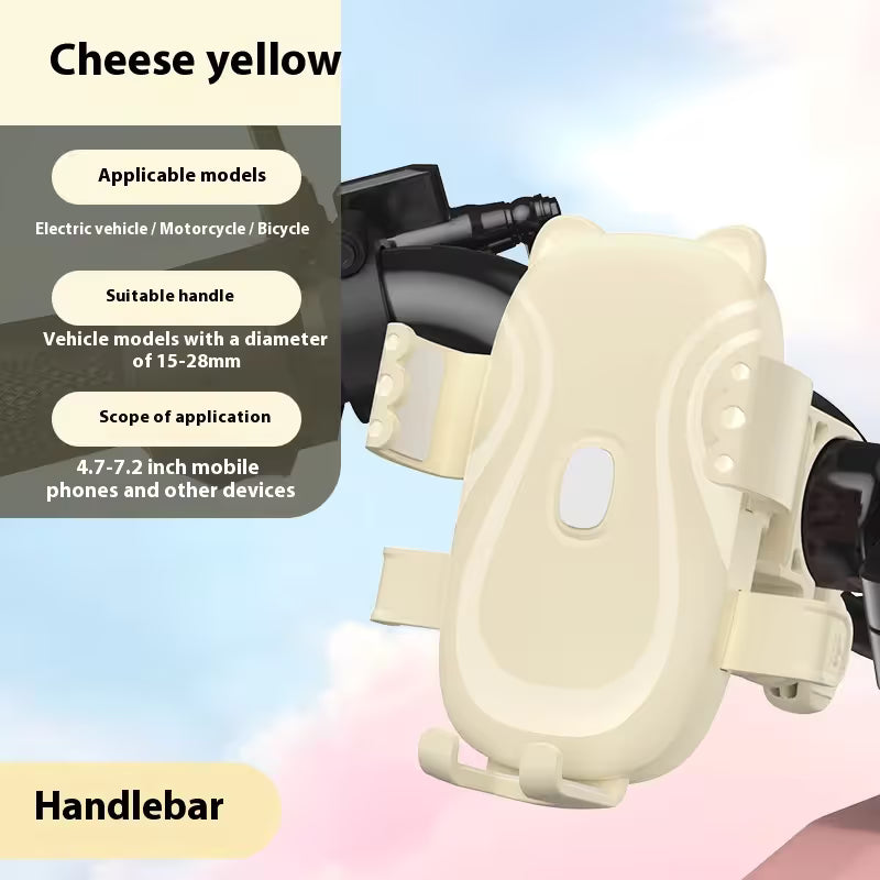 Cute Yellow Cat-Themed Bicycle Phone Holder — Motorcycle & Bicycle Handlebar Mount, Anti-Shake 360° Rotatable Navigation Bracket, Universal Scooter Stand