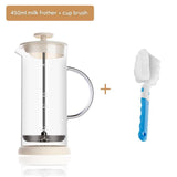 Manual Milk Frother Glass Mug 450ml Hand Press Coffee Foamer Stainless Steel Filter Barista Style Milk Foam Maker for Home Coffee Latte Cappuccino - Front View