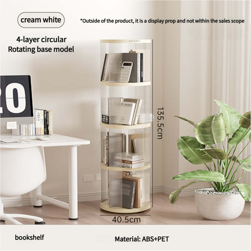 Rotating circular bookshelf with four layers- Cream White Multi-Layer Storage Rack, 40.5x40.5x135.5cm (ABS?)