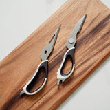 Multipurpose Stainless Kitchen Scissors - Side View