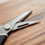 Multipurpose Stainless Kitchen Scissors - 45-Degree Angle