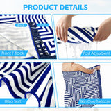Rectangular Quick Dry Beach Towel with Tassel