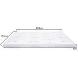4cm Memory Foam Mattress Topper with Bamboo Cover - Queen - Top-Down View