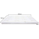 4cm Memory Foam Mattress Topper with Bamboo Cover - King - Top-Down View