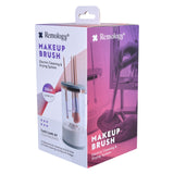 MAKEUP BRUSH CLEANING AND DRYING ALL-IN-ONE MACHINE - 45-Degree Angle