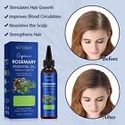 nifeishi organic rosemary essential oil 120 ml - Rear View