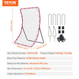 VEVOR Baseball And Softball Rebounder Net 4x5.5 ft PitchBack All Angle Fielding - Rear View