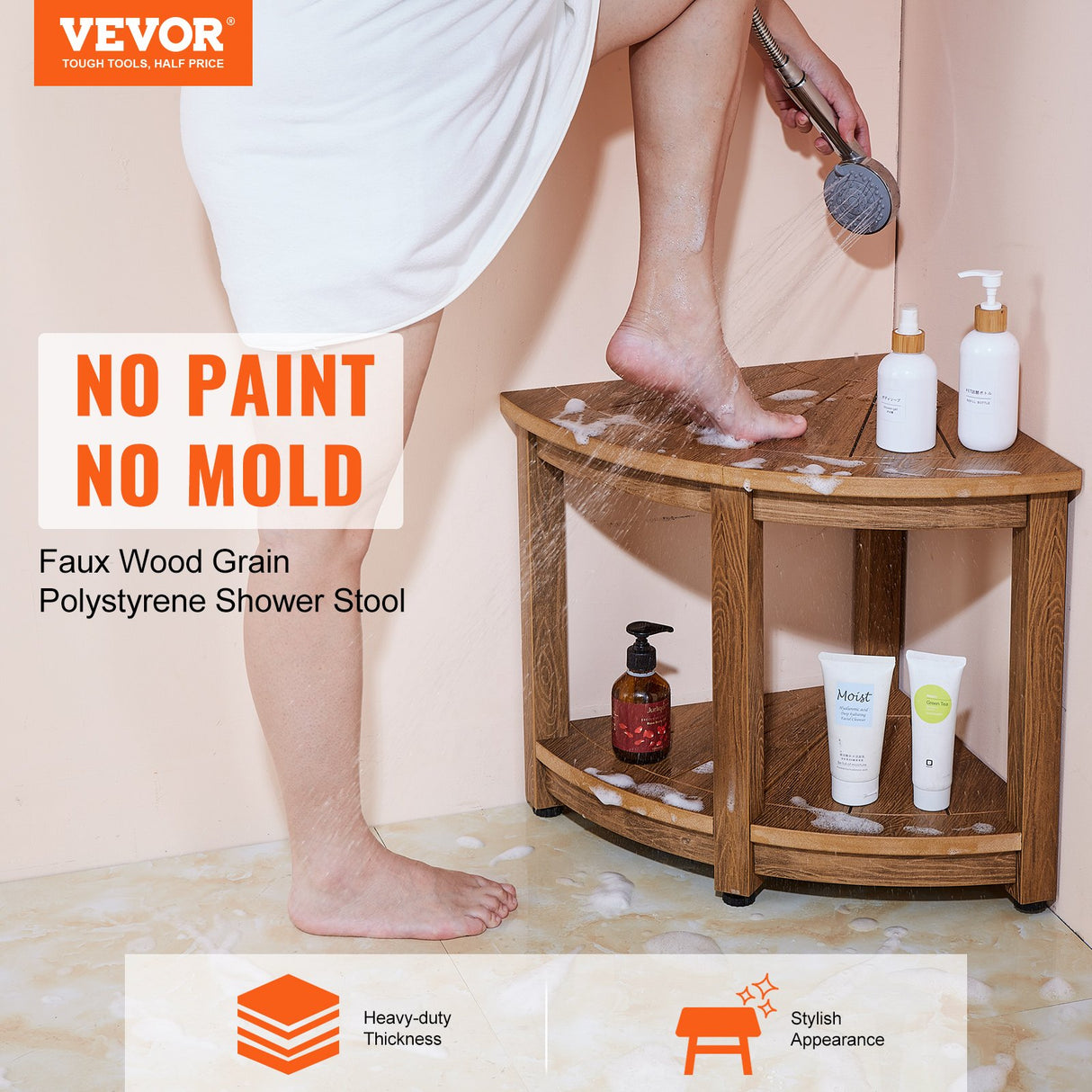 VEVOR Corner Shower Bench, 18.5" Height 17.75" Radius, Faux Wood Grain Polystyrene,159KGS with Storage Shelf, Water Resistant, Shower Stool for Inside