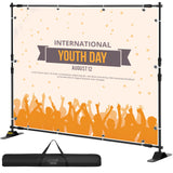 VEVOR Telescopic Backdrop Banner Stand 8' x 8' Banner Stand Adjustable Step and Repeat Backdrop Banner Stand Retractable Banner Stand with Carrying