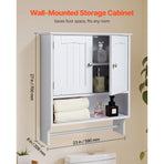 Bathroom Wall Cabinet, 2 Doors and Adjustable Shelf, Over the Toilet Storage Medicine Cabinet Wall Mounted, Hanging Organizer with Open Partition and Towel Bar for Laundry Room Kitchen, White