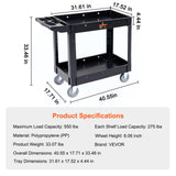 VEVOR Utility Service Cart, 2 Shelf 550LBS Heavy Duty Plastic Rolling Utility Cart with 360? Swivel Wheels, Medium Lipped Shelf, Ergonomic Storage