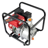 VEVOR Gasoline Engine Water Pump Gas Powered Transfer Pump 80 mm 7HP 4-Stroke - Extra Image