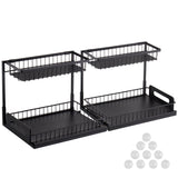 VEVOR 2-Tier Wire Pull Out Cabinet Under Sink Basket Organizer 10.7"x14.2" 2PCS