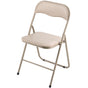 4 Pack Folding Chairs, Foldable Leather Chairs with Heavy Duty Metal Frame & Padded Cushion, Portable Folding Card Table Chairs, Stackable Seats for Home, Yard, Garden, Parties, Events, Khaki