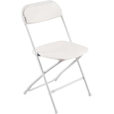 4 Pack Folding Chairs, Foldable Plastic Chairs with Heavy Duty Metal Frame, Portable Folding Card Table Chairs, Stackable Indoor Outdoor Seats for Home, Yard, Garden, Parties, Events, White - Extra Image