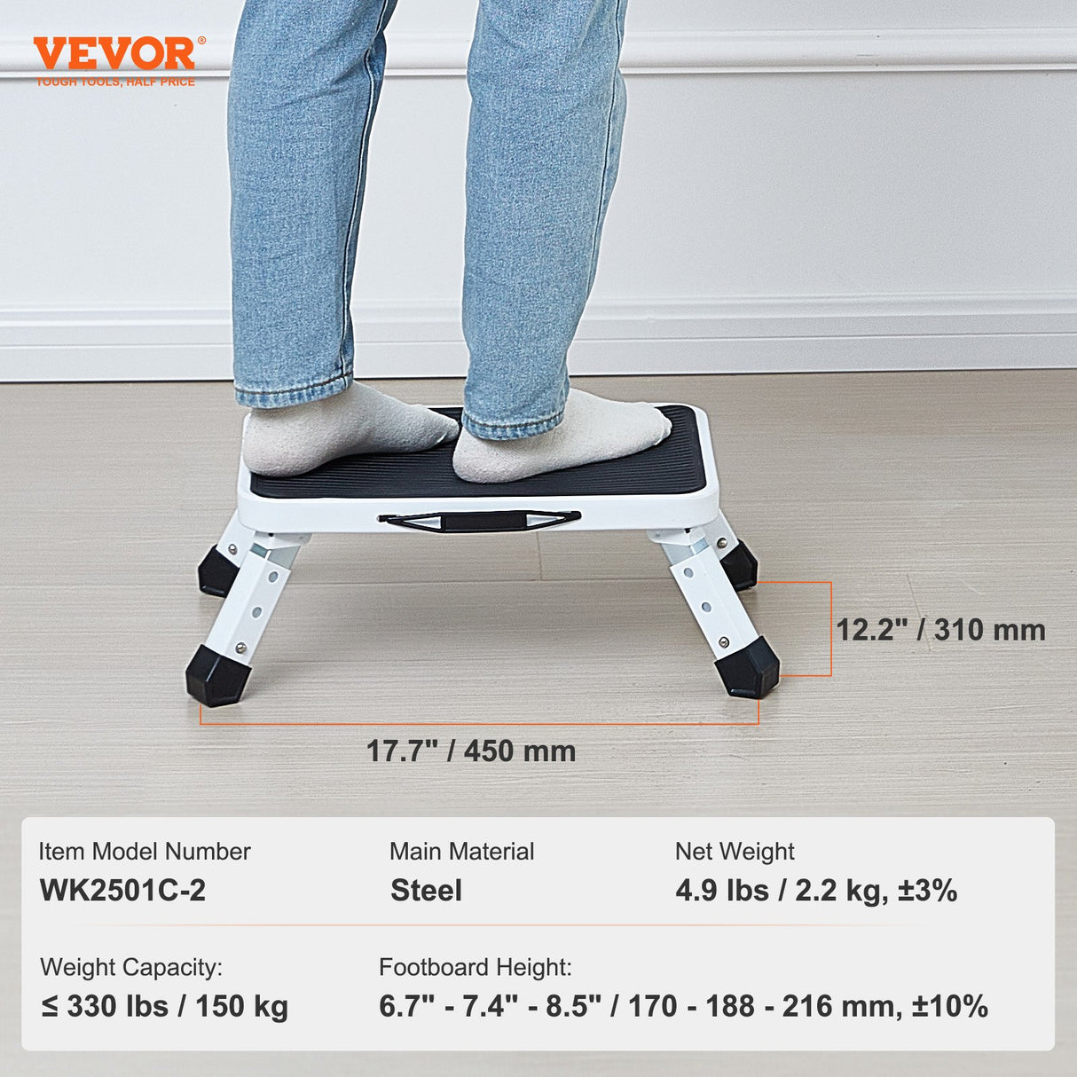 VEVOR Step Stool 1-Step 150KG Capacity, Folding Steel Step Ladder 3 Adjustable Height, Portable Todd
