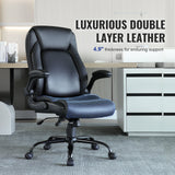VEVOR Executive Office Chair with Cutting-edge Adjustable Lumbar Support High Back PU Leather Office Chair Ergonomic for Back Pain with Padded Flip-up Arms - Side View