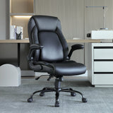 VEVOR Executive Office Chair with Cutting-edge Adjustable Lumbar Support, High Back PU Leather Office Chair Ergonomic for Back Pain, with Padded Flip-