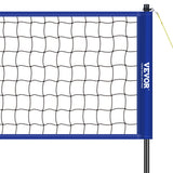 VEVOR Outdoor Portable Volleyball Net System, Adjustable Height Steel Poles, Professional Volleyball Set with PVC Volleyball, Pump, Carrying Bag, Heavy Duty Volleyball Net for Backyard, Beach, Lawn - Extra Image
