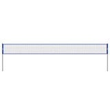 VEVOR Outdoor Portable Volleyball Net System, Adjustable Height Steel Poles, Professional Volleyball Set with PVC Volleyball, Pump, Carrying Bag, Heavy Duty Volleyball Net for Backyard, Beach, Lawn - Extra Image