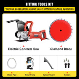 VEVOR Electric Concrete Saw, 14" Concrete Cutter, 1800W Concrete Saw, Electric Circular Saw with 14" Blade and Tools, Masonry Saw for Granite, Brick,