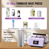 VEVOR Tumbler Heat Press Machine 11-30oz Mug Press Sublimation Tumblers Purple - Front View