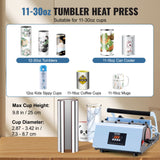 VEVOR Tumbler Heat Press Machine 11-30oz Mug Press Sublimation Tumblers Blue - Front View