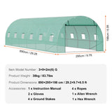 VEVOR Walk-in Tunnel Greenhouse 29.2x9.7x6.5ft Galvanized Frame PE Cover Green - Close-Up Angle