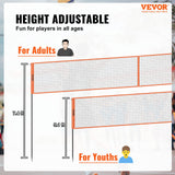 VEVOR 4-Way Volleyball Net, Adjustable Height Badminton Net Set for Backyard Beach Lawn, Outdoor Portable Volleyball Net with Carrying Bag, 4 Square Quick Assemble Game Set For Kids And Adults - Front View