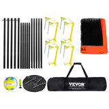 VEVOR 4-Way Volleyball Net, Adjustable Height Badminton Net Set for Backyard Beach Lawn, Outdoor Portable Volleyball Net with Carrying Bag, 4 Square Quick Assemble Game Set For Kids And Adults - Extra Image