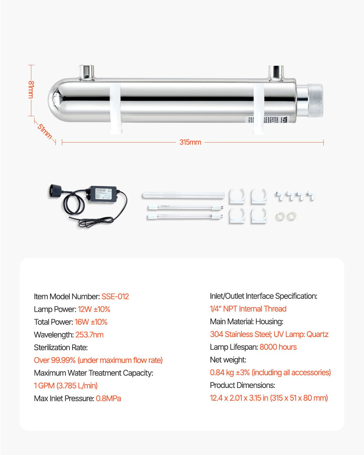 VEVOR UV Water Purifier, 12W 1GPM, 220V Versatile Ultraviolet Water Purifier Filter with Stainless Steel Housing, Whole House UV Water Filter with Quartz Sleeve Fit for Shower/Drinking/Cleaning