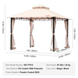 VEVOR Patio Gazebo for 6-8 Person, 3.05 x 3.05 m Backyard Gazebo, with Mosquito Netting, Metal Frame, and PU Coated 180G Polyester, Outdoor Canopy