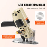 VEVOR Fabric Cutter, 250W Electric Rotary Fabric Cutting Machine, 1.1