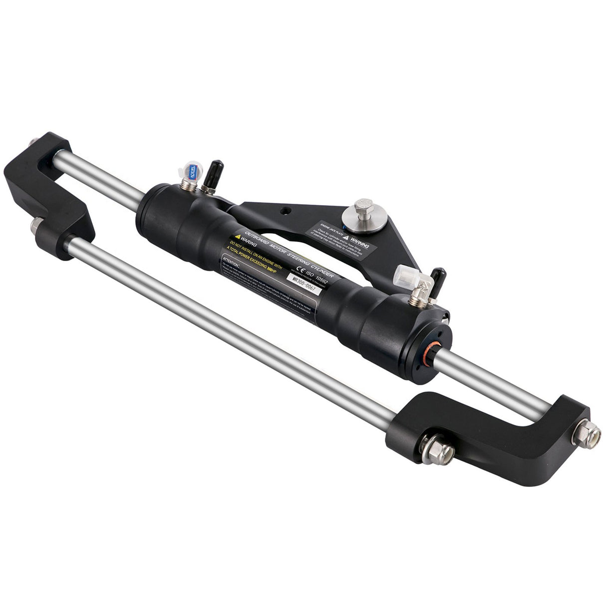 VEVOR Hydraulic Steering Kit 300HP, Hydraulic Boat Steering Kit Helm Pump, Hydraulic Boat Steering Kit Without Hydraulic Steering Hose for Boat