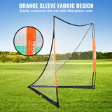 VEVOR Lacrosse Goal, 1.8mx1.8m Lacrosse Net, Portable Lacrosse Goal with Carry Bag, Fiberglass Rod Backyard Lacrosse Training Equipment, Easy Setup - Side View