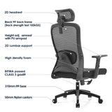 High back ergomonic mesh office chair - Side View