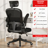 Office Chair Swivel Ergonomic Office Chair With Back Support - Black - 45-Degree Angle
