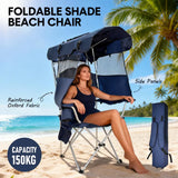 Foldable Canopy Shade Chair Outdoor Sturdy Frame Thickened Oxford Fabric Chair with Armrest Cup Holder and Carry Bag for Camping Fishing Yard Barbeque - Side View