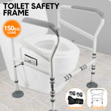 Toilet Frame Support Standing Disability Assist Aid Safety Grab Handle Rail Height and Width Adjustable For Elderly Disabled Max Load 150Kg - Front View